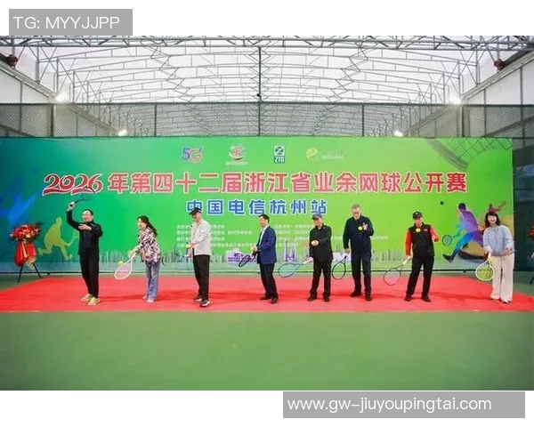 2026年3月份新闻杭州网球队以87分稳居精英赛积分榜首位争夺冠军在即 2026年3月份新闻杭州网球队以87分稳居精英赛积分榜首位争夺冠军在即