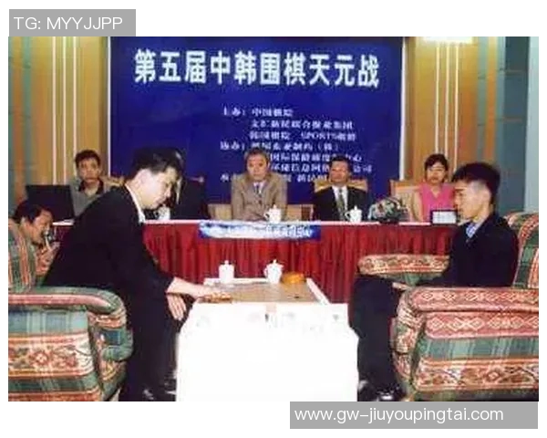 运动新闻北爱尔兰与韩国围棋对抗赛精彩回顾与分析