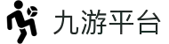 九游平台(JIUYOU Sports)官方网站